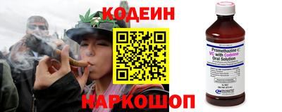 PSILOCYBIN Нальчик
