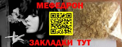 PSILOCYBIN Нальчик