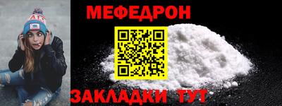 PSILOCYBIN Нальчик