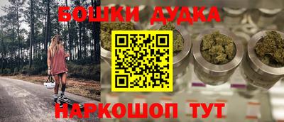 меф VHQ Нарткала