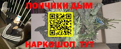 PSILOCYBIN Нальчик