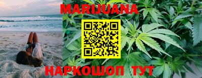 PSILOCYBIN Нальчик