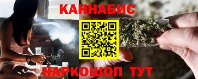 меф VHQ Нарткала