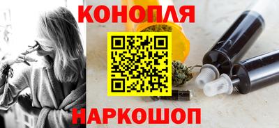 меф VHQ Нарткала