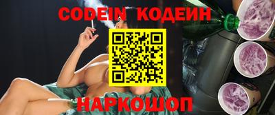 прущая мука Новодвинск