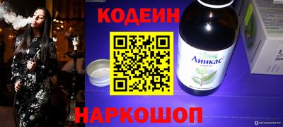 PSILOCYBIN Нальчик